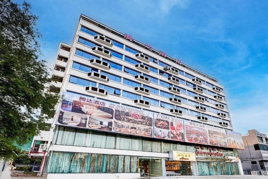 Готель Palette The Travellers Hotel Bangkok (ex. The Travellers Hotel) 3*