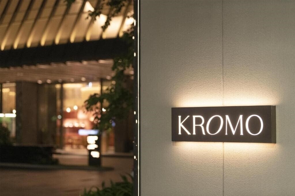 Картинка Kromo Bangkok, Curio Collection By Hilton 4*