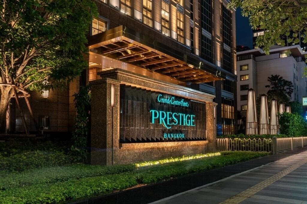 Фотография Grande Centre Point Prestige Bangkok 5*