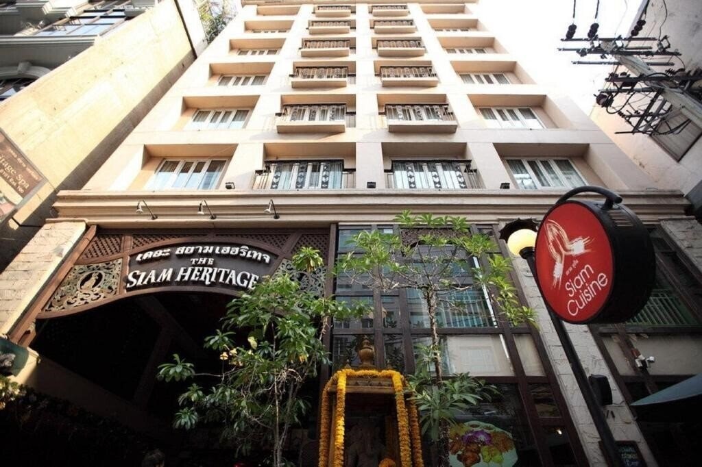 Изображение Siam Heritage Boutique Suites 4*