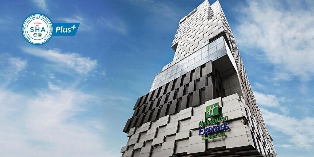 Готель Holiday Inn Express Bangkok Siam 4*