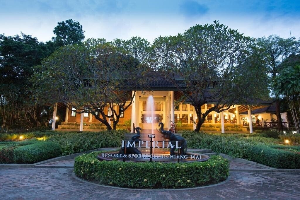 Готель Imperial Chiang Mai Sports Club, Chiang Mai 3*