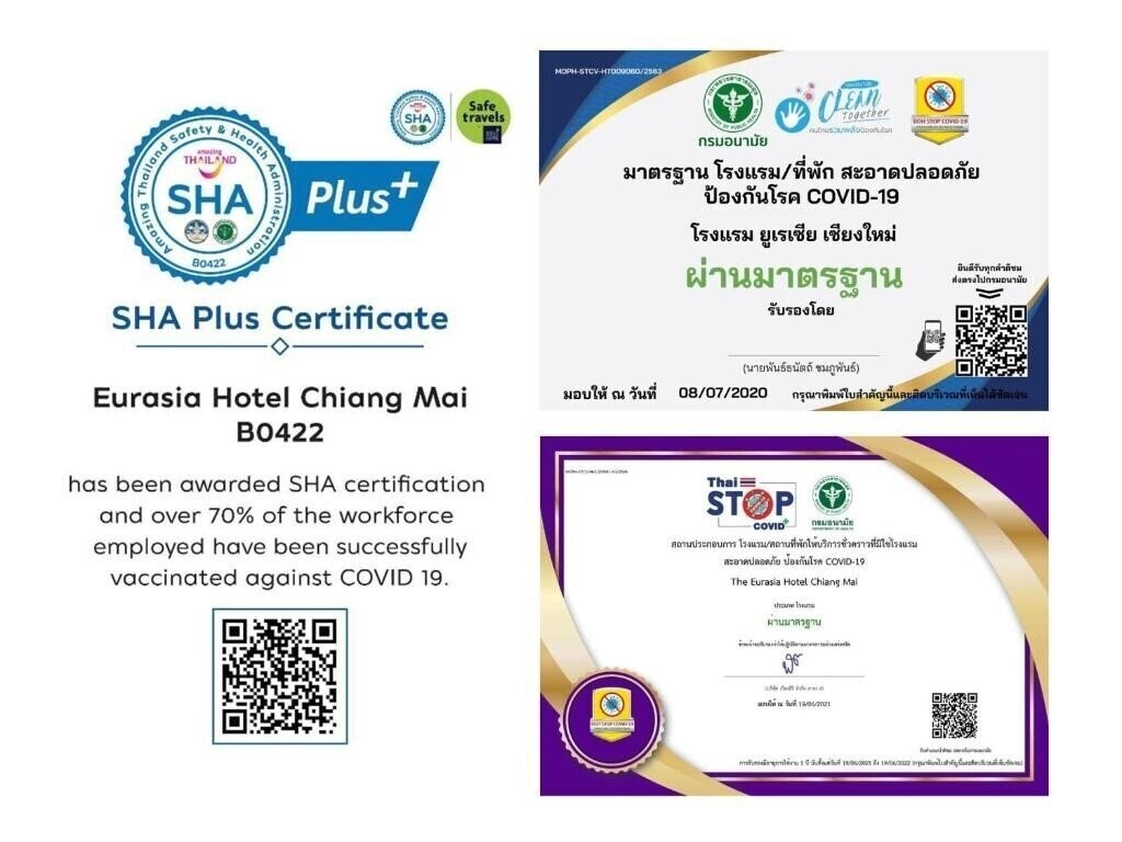 Картинка Eurasia Chiang Mai Hotel 2*