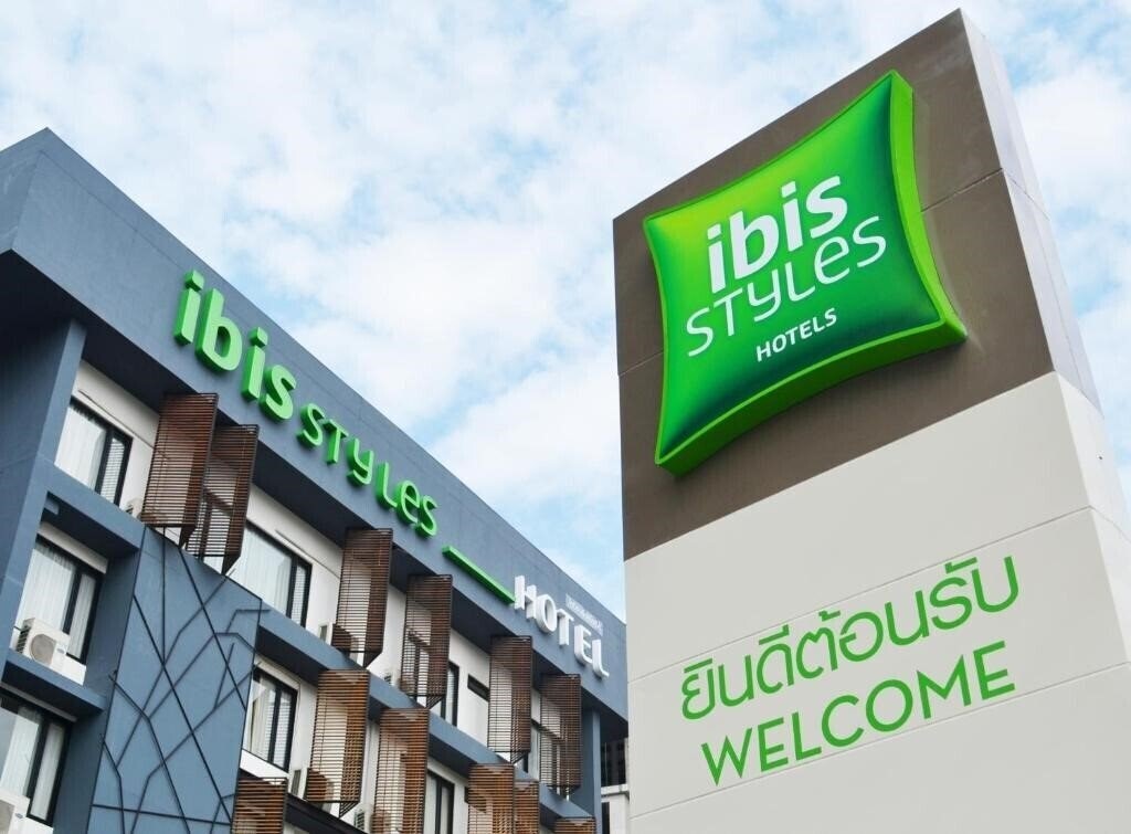 Готель Ibis Styles Hotels Chiang Mai 3*