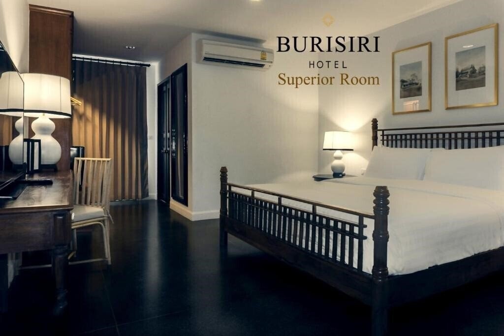 Картинка Buri Siri Hotel 4*