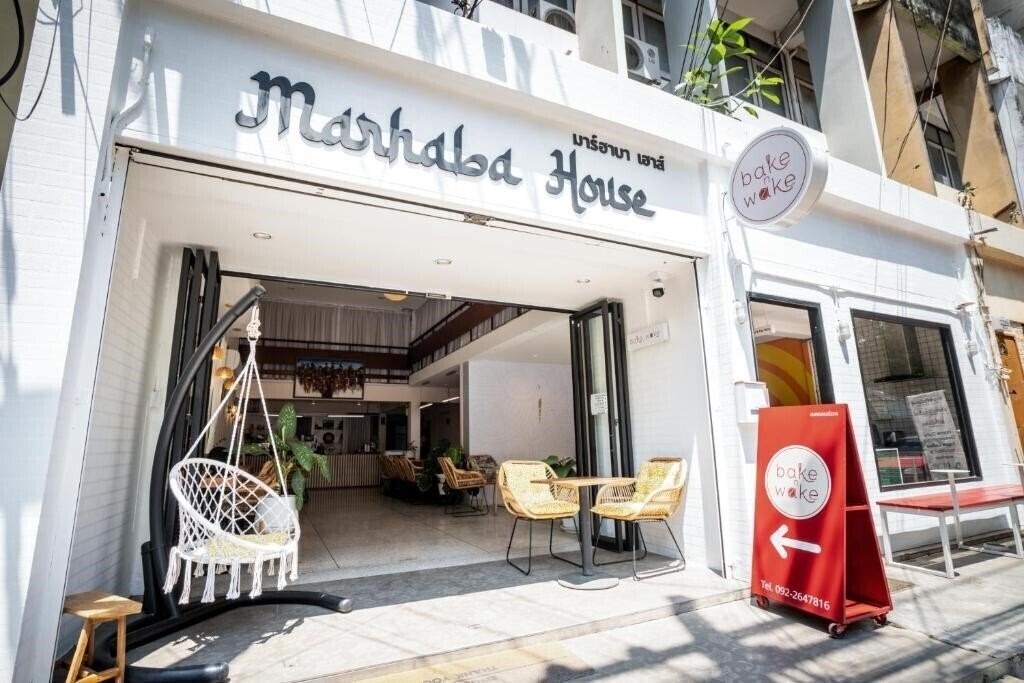 Отель Sabai House 2*