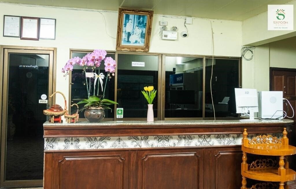 Фотографія Sripoom House 1 2*