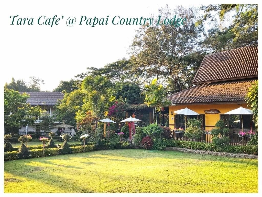 Картинка Papai Country Lodge 3*
