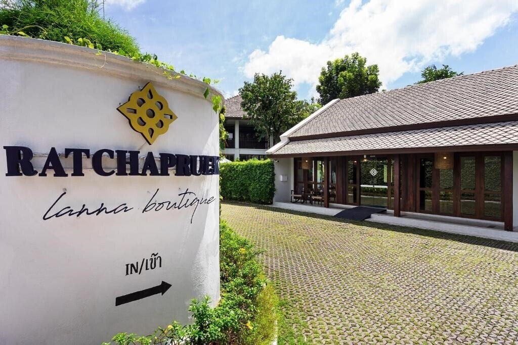 Изображение Ratchapruek Lanna Boutique 4*