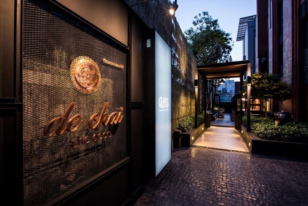 Картинка De Chai The Deco Hotel 4*