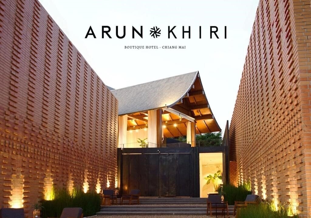 Готель Arun Khiri Chiang Mai Hotel 4*