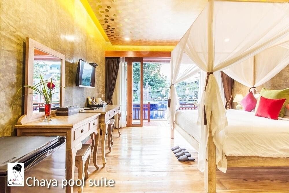 Картинка The Chaya Resort & SPA 5*