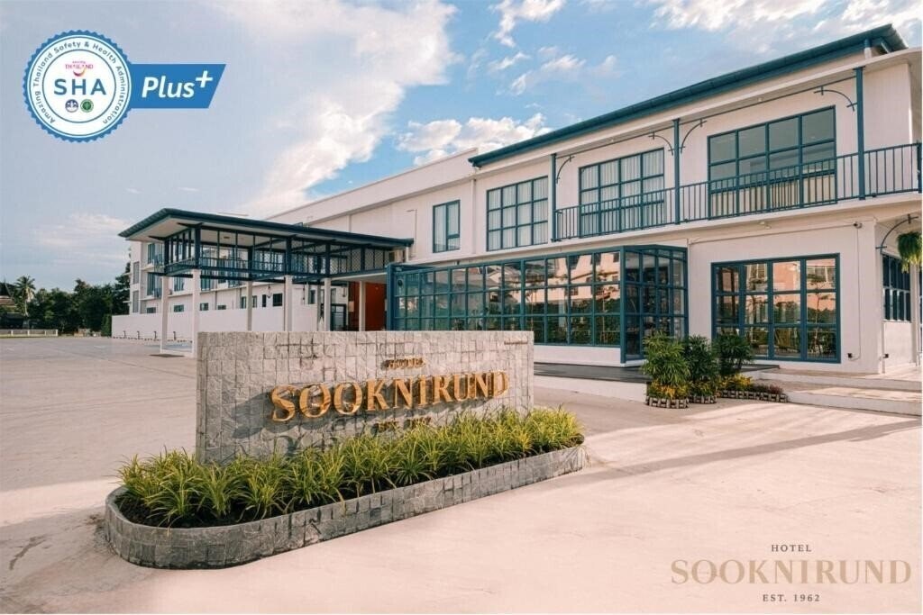Отель Sooknirund Hotel 4*