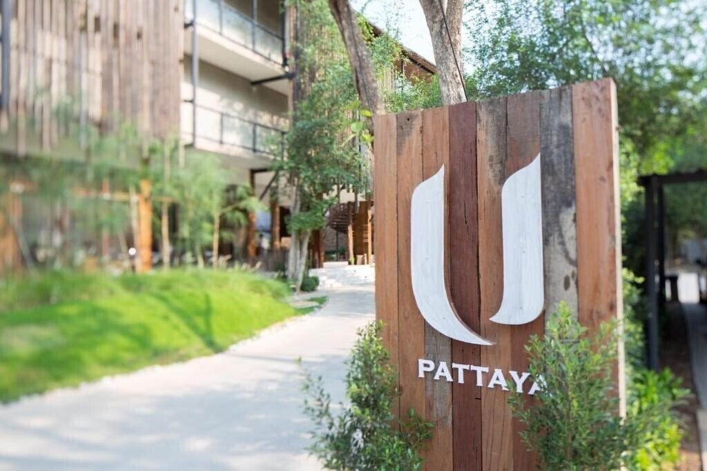 Фото U Pattaya 5*