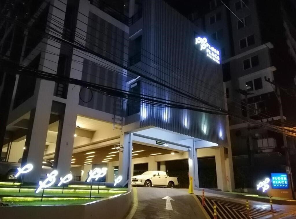 Отель Ploen Place Residence 3*