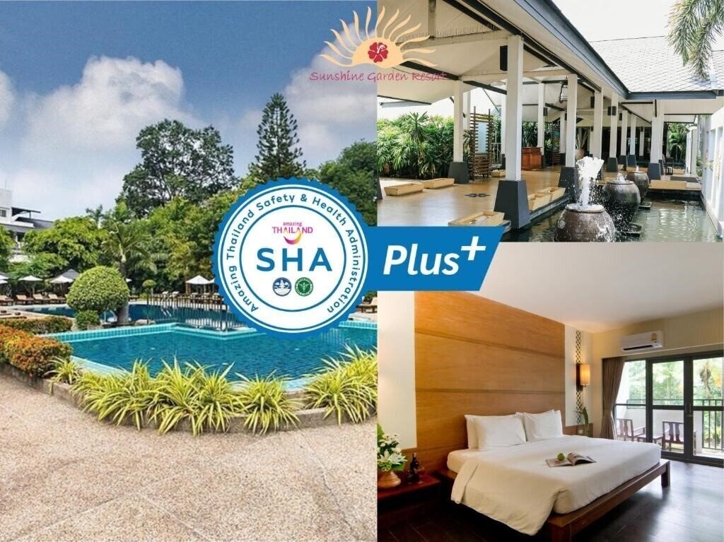 Готель Sunshine Garden Resort 3*