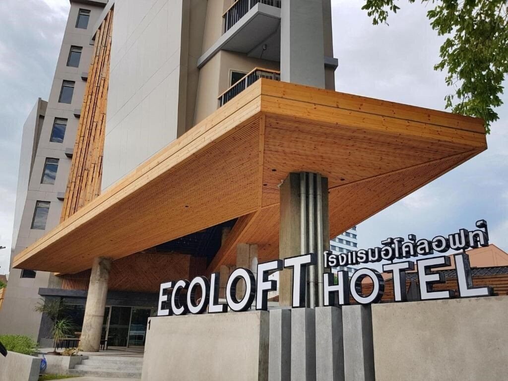 Зображення Ecoloft Hotel 3*