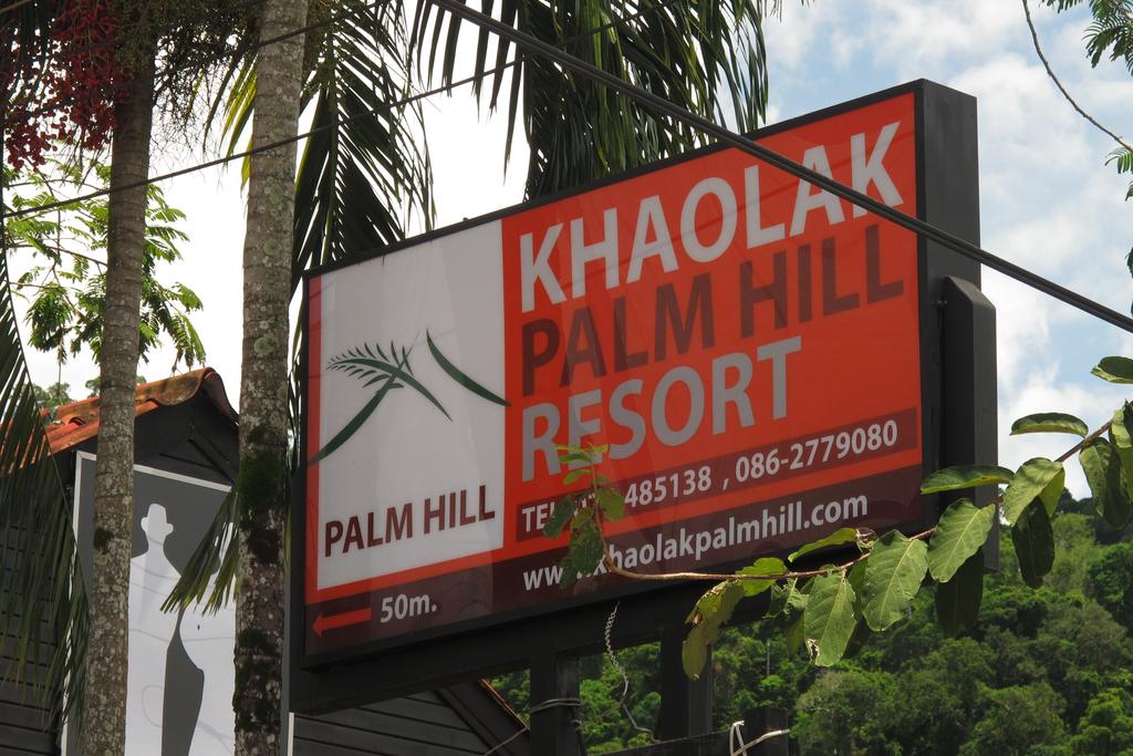 Изображение Khaolak Palm Hill 3*