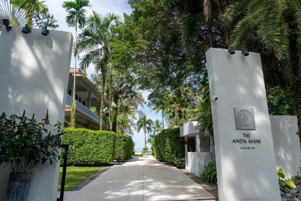 Готель X2 Khao Lak Anda Mani Resort 5*