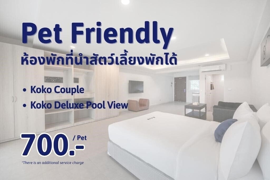 Зображення Kokotel Khao Lak Isara Casa (ex. Hillscape) 3*