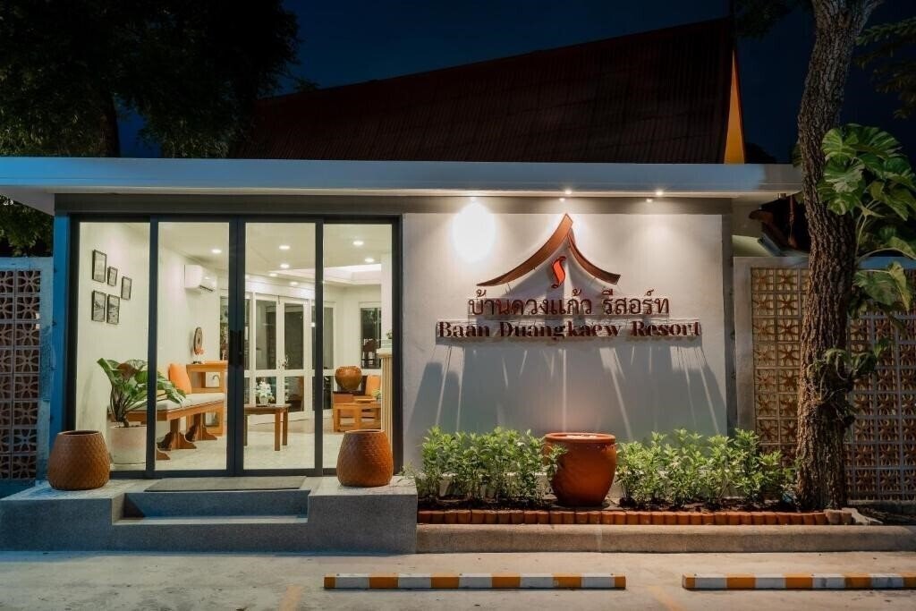 Картинка Baan Duangkaew Resort 4*