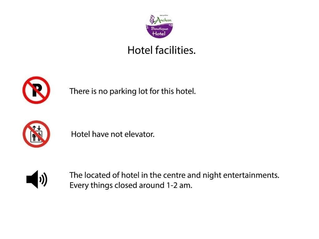 Зображення Anchana Resort & Spa 3*