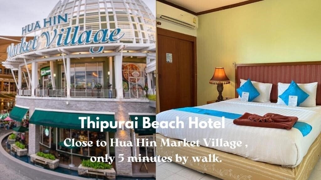 Картинка Thipurai Beach Hotel 3*