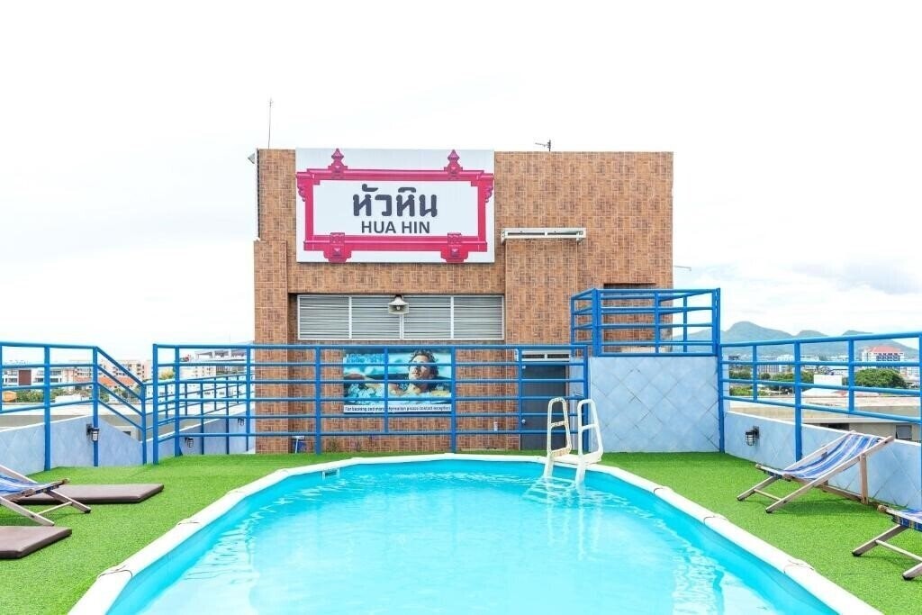 Отель Hua Hin Loft Hotel 3*