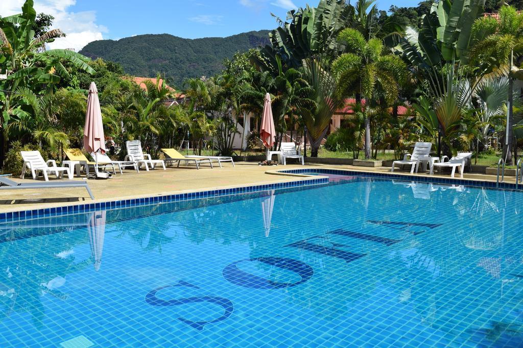 Готель Sofia Garden Resort 2*