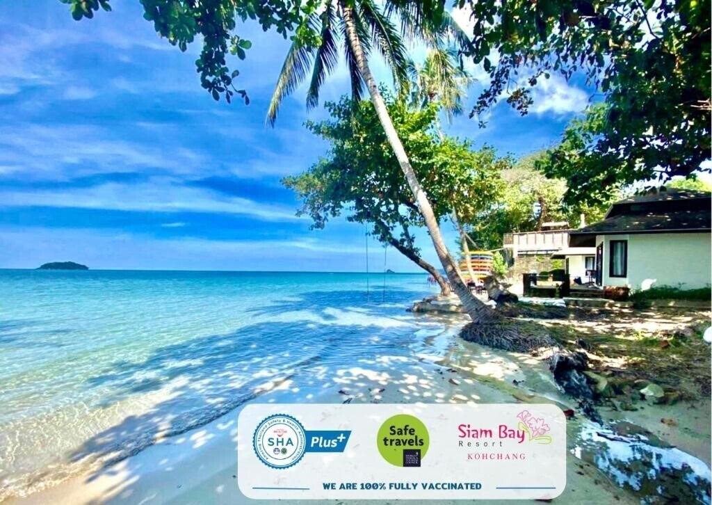 Отель Siam Bay Resort 3*