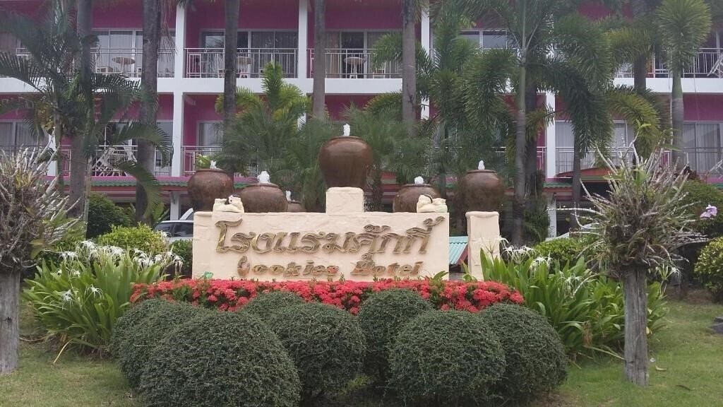 Картинка Cookies Hotel Koh Chang 3*