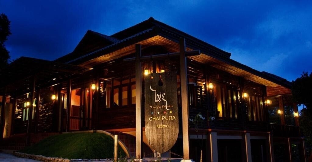 Отель Chaipura Resort 3*