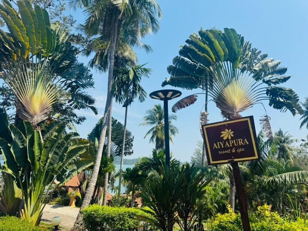 Фотография Furama Xclusive Resort & Spa Aiyabura 5*