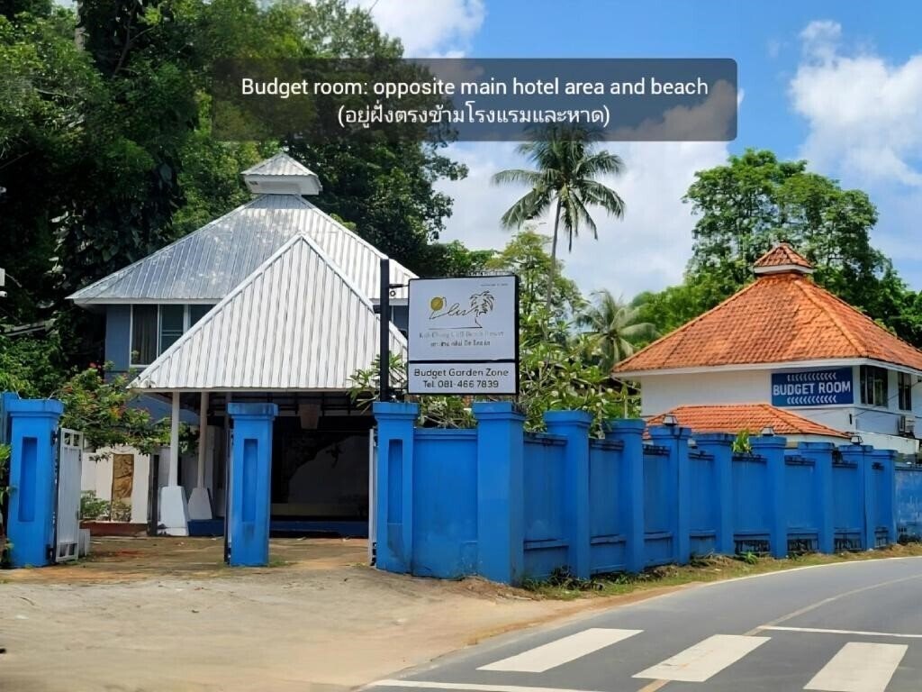 Изображение Koh Chang Cliff Beach Resort 3*