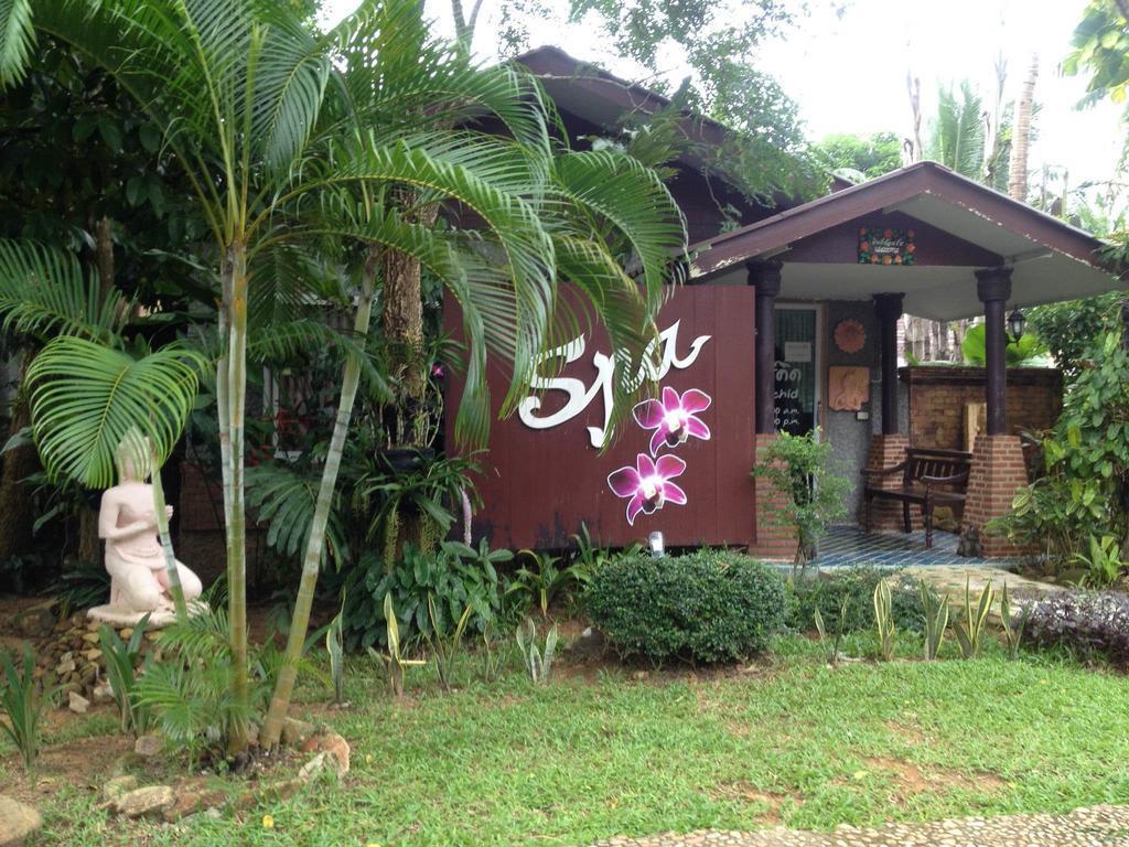 Картинка Koh Chang Grand Orchid Resort And SPA 3*