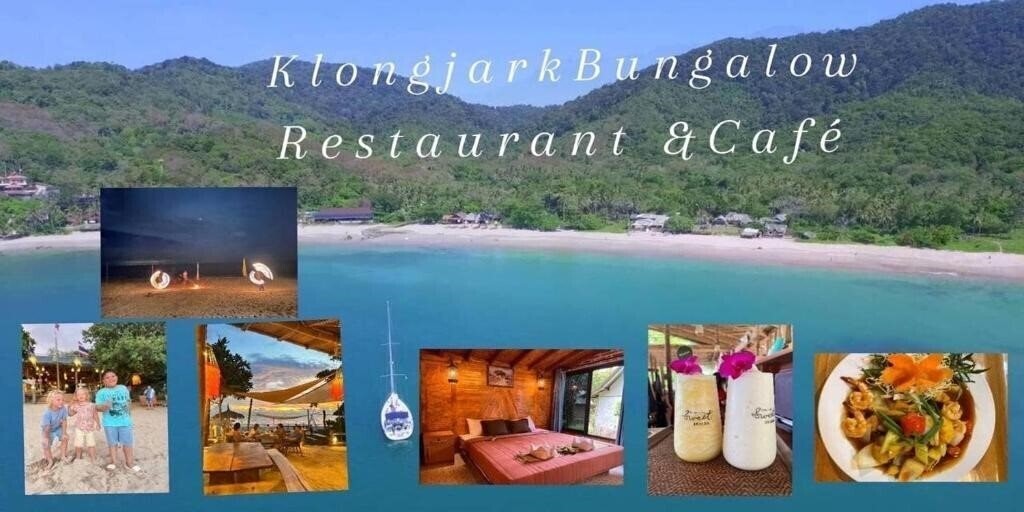 Фотографія Klong Jark Bungalow 3*