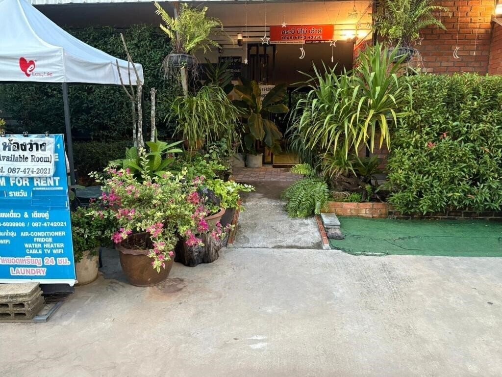 Картинка Krabi Nemo House 3*