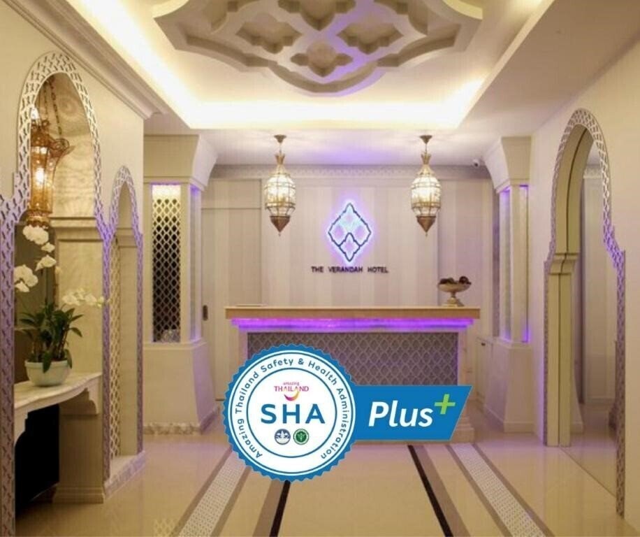 Отель The Verandah 3*