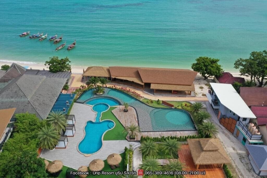 Готель U Rip Resort 3*