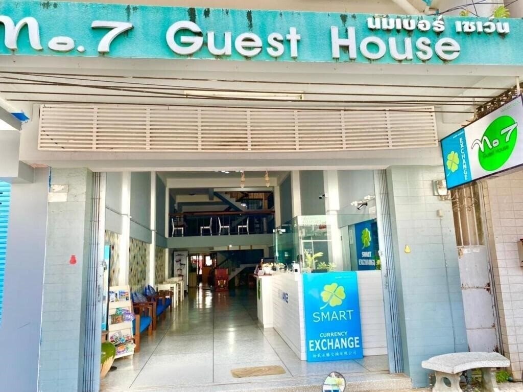 Отель OYO 1055 No 7 Guesthouse 2*