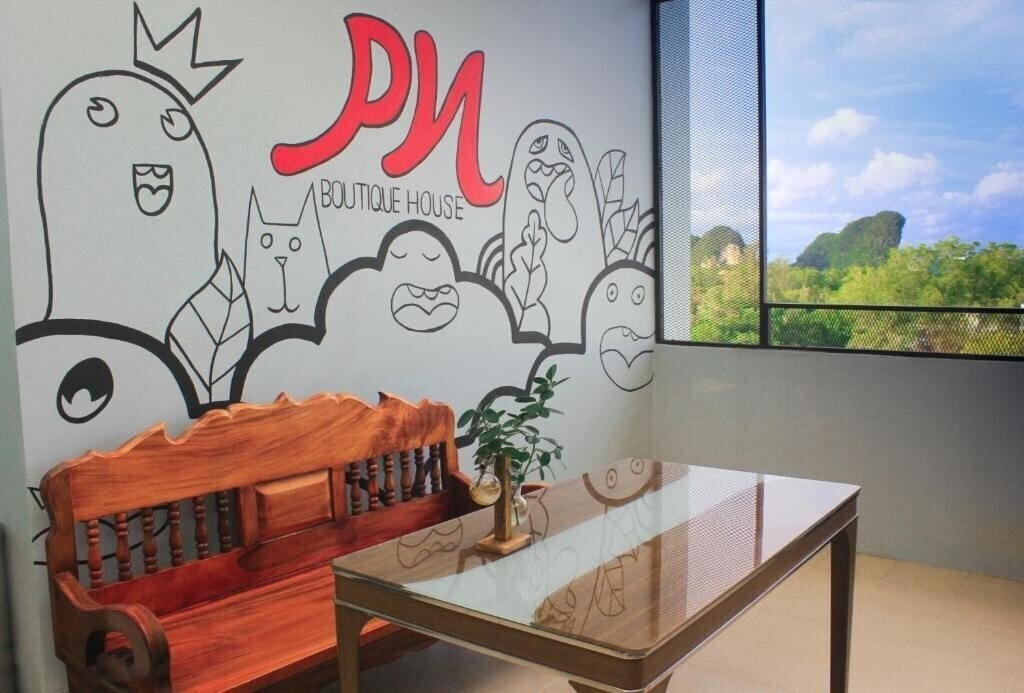 Изображение PN Boutique House 2*