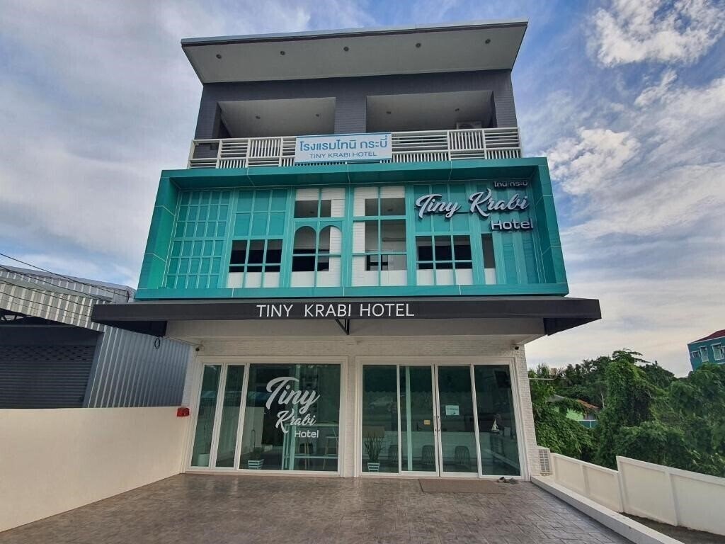Готель Tiny Krabi Hotel 3*