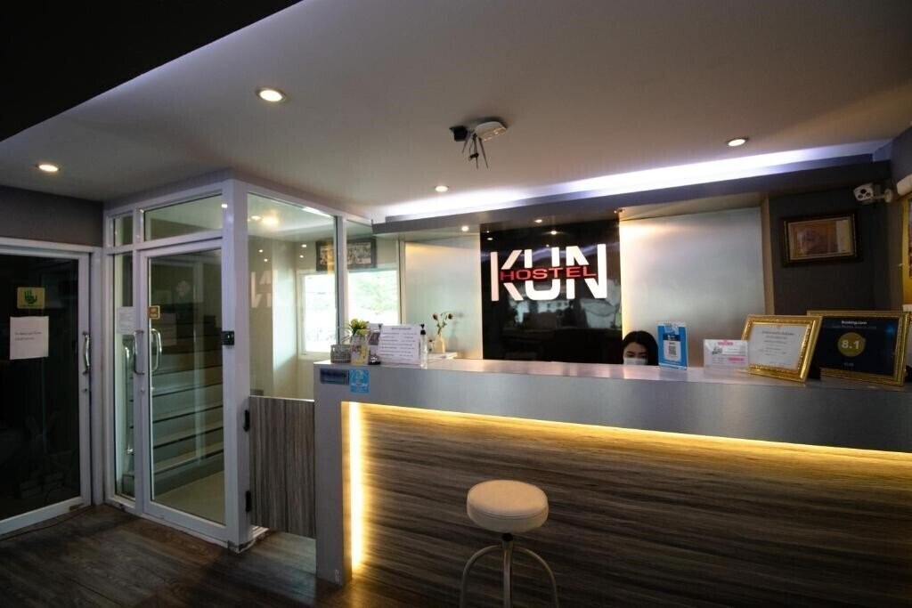 Зображення Kun Hostel 3*