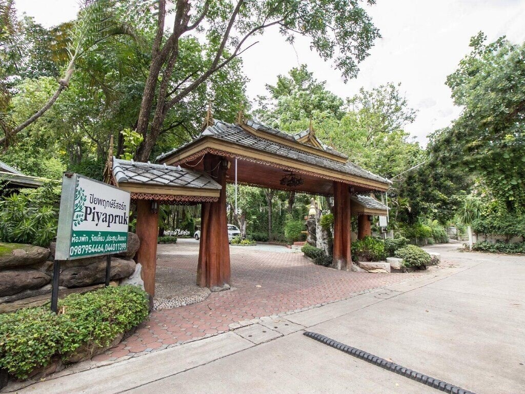 Готель Piyapruk Resort 2*