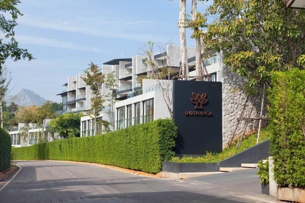 Готель Botanica Khao Yai Resort 5*