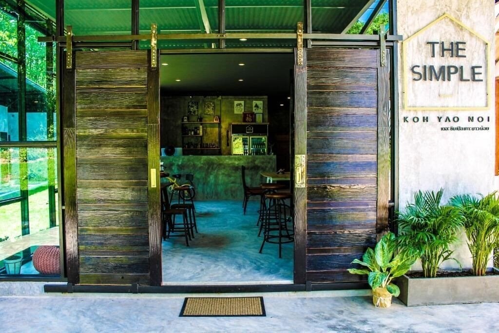 Картинка The Simple Koh Yao Noi 3*