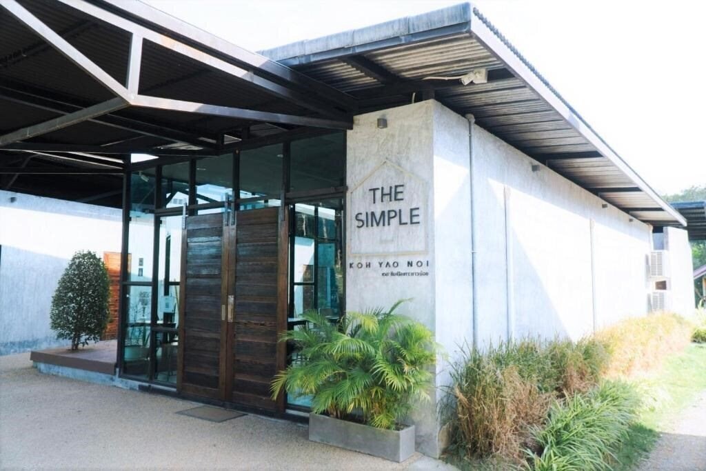 Готель The Simple Koh Yao Noi 3*