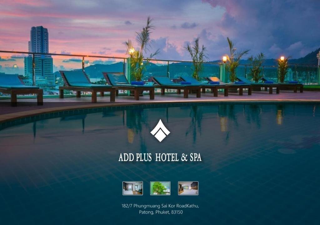 Готель Add Plus Hotel & SPA 3*