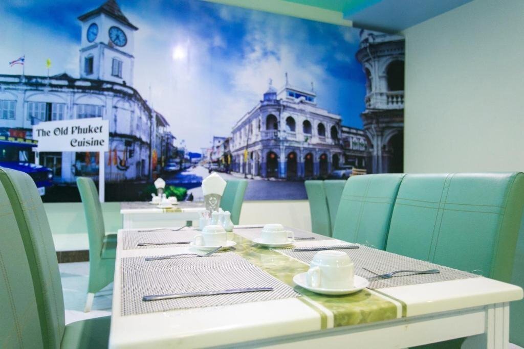 Картинка Add Plus Hotel & SPA 3*