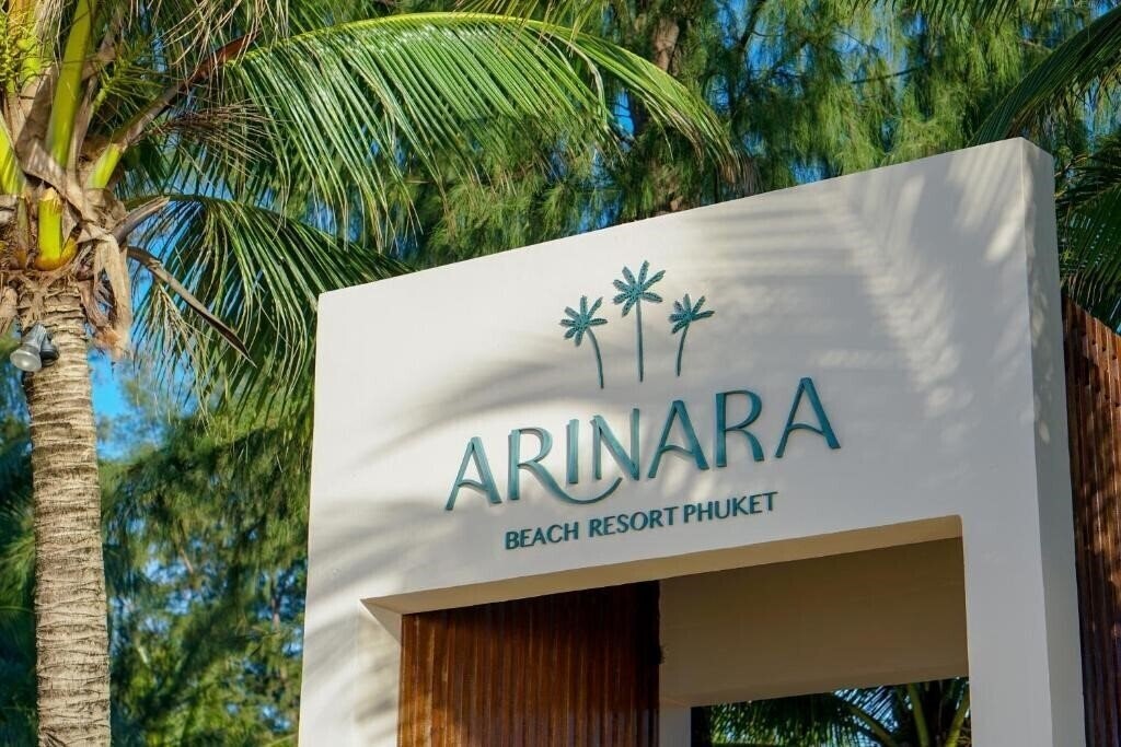 Картинка Arinara Bangtao Beach Resort 4*